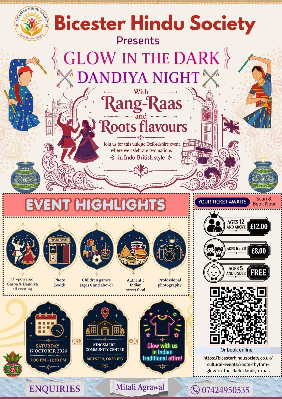 ROOTS & RHYTHM: GLOW-IN-THE-DARK DANDIYA RAAS
