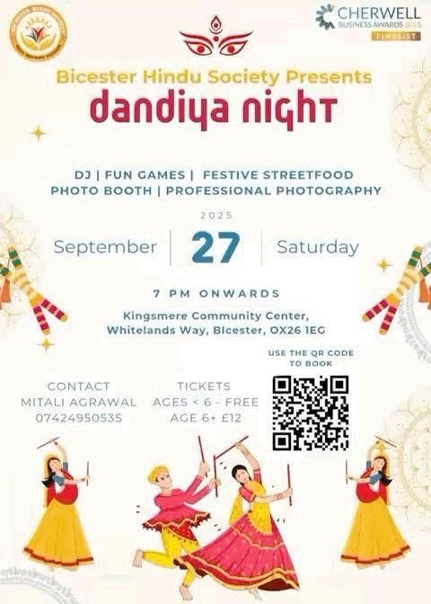 Glow in Dark Dandiya Night