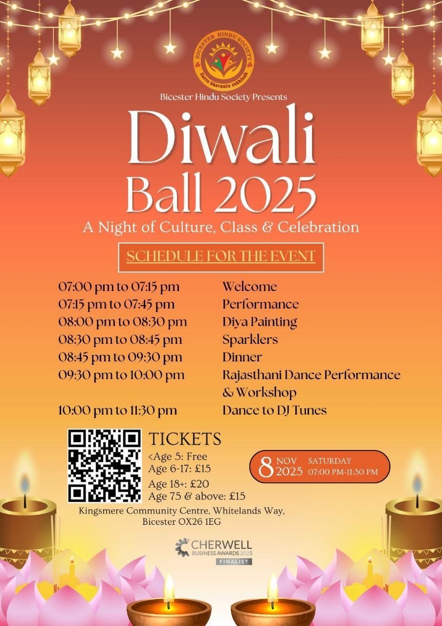 Diwali Ball