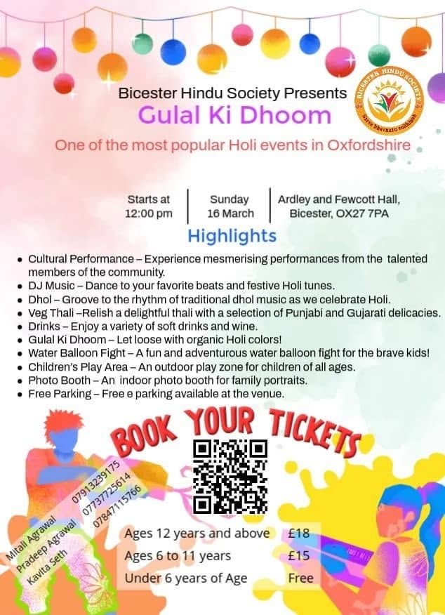 Gulal Ki Dhoom